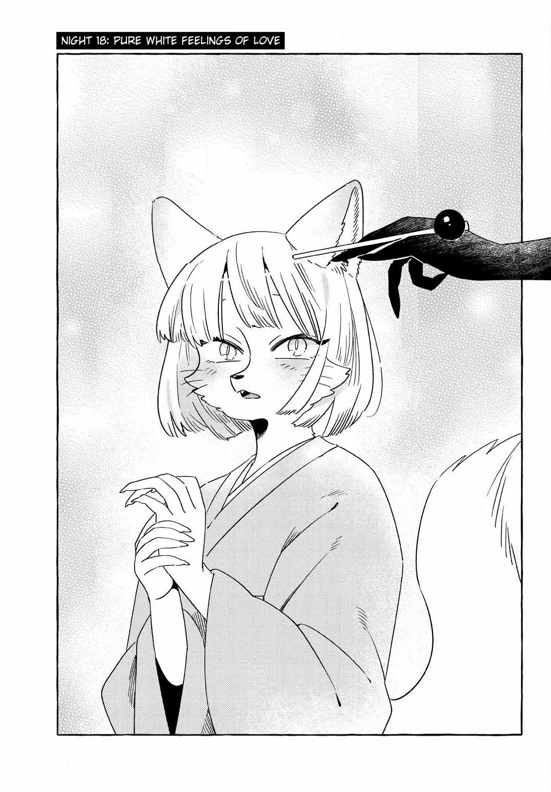 Fox-Faced Husband And Wife Chapter 18 page 1 - Chapter 18: Pure White Feelings of Love