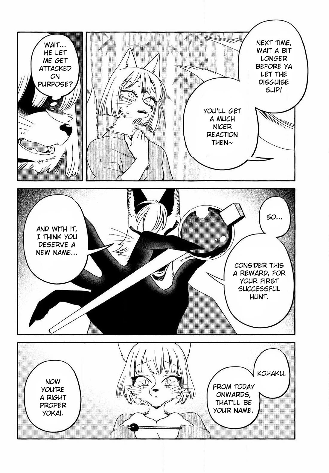 Fox-Faced Husband And Wife Chapter 18 page 10 - Chapter 18: Pure White Feelings of Love