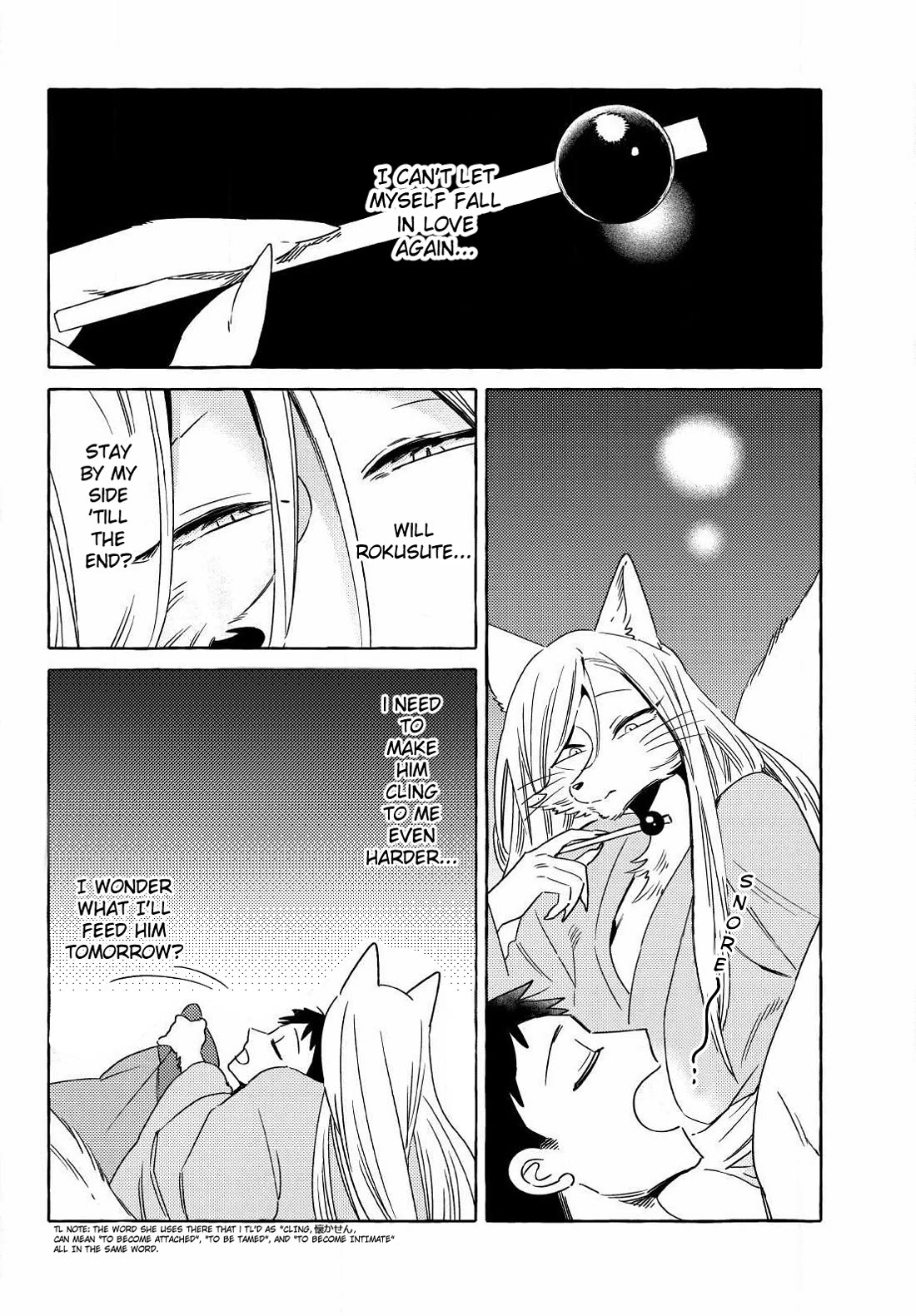Fox-Faced Husband And Wife Chapter 18 page 16 - Chapter 18: Pure White Feelings of Love