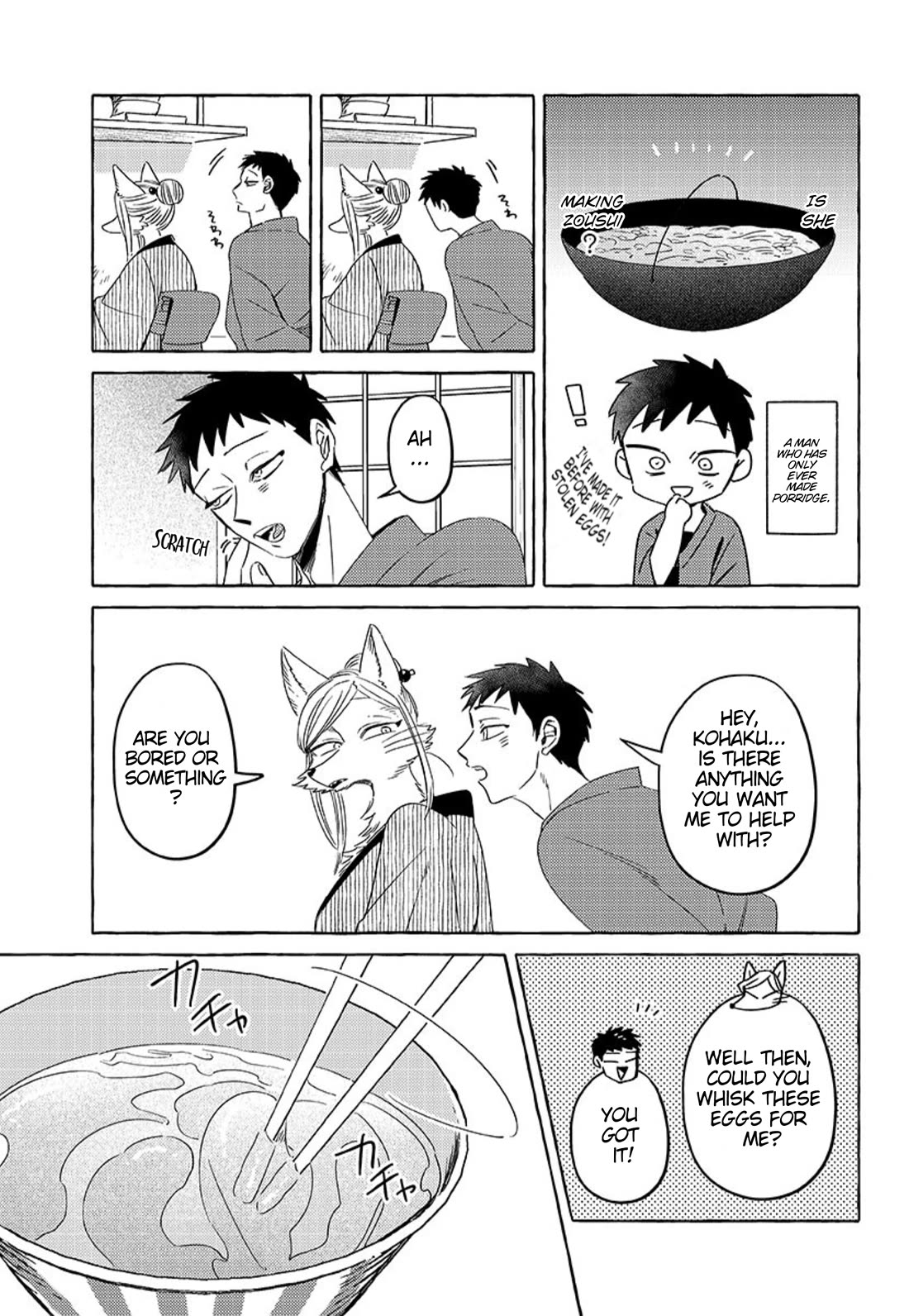 Fox-Faced Husband And Wife Chapter 19 page 3 - Chapter 19: Family