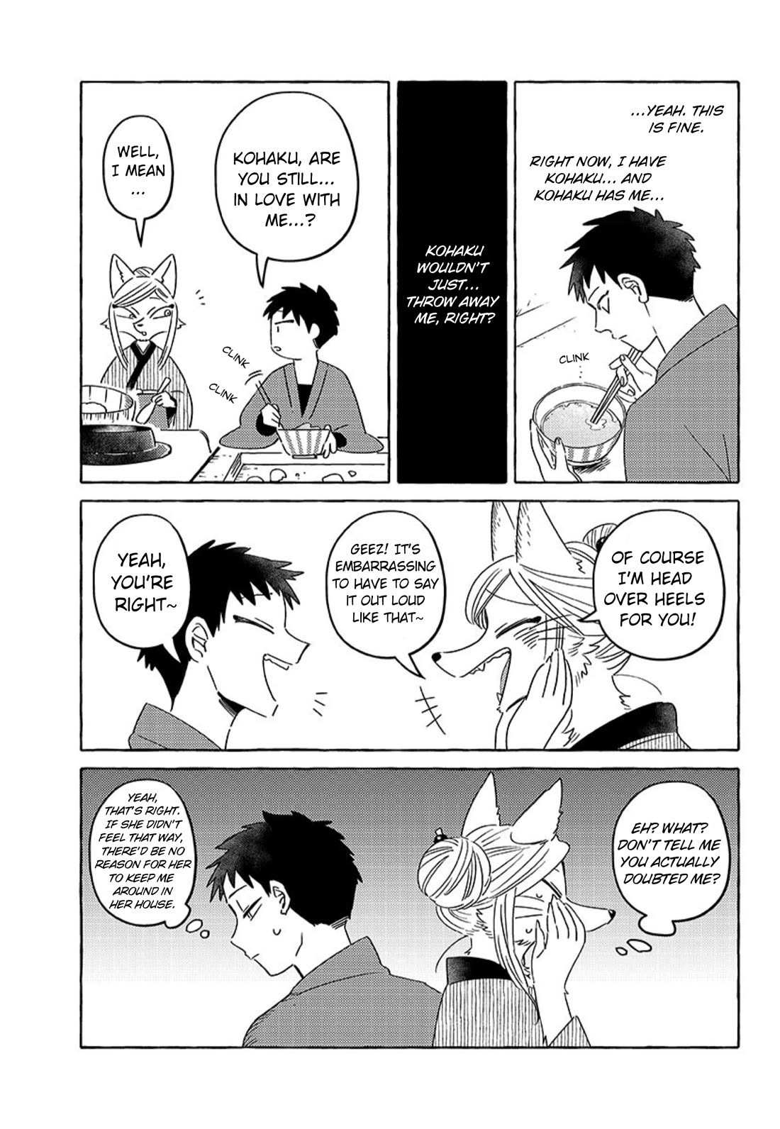 Fox-Faced Husband And Wife Chapter 19 page 5 - Chapter 19: Family