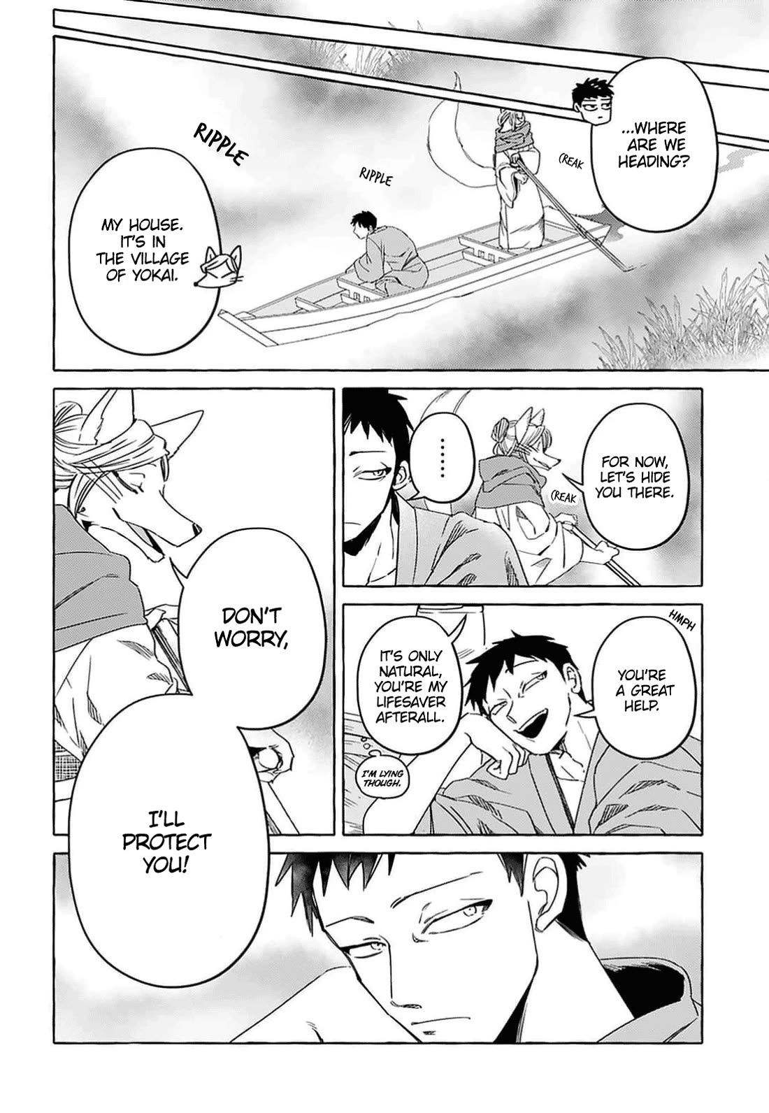 Fox-Faced Husband And Wife Chapter 2 page 15 - Chapter 2