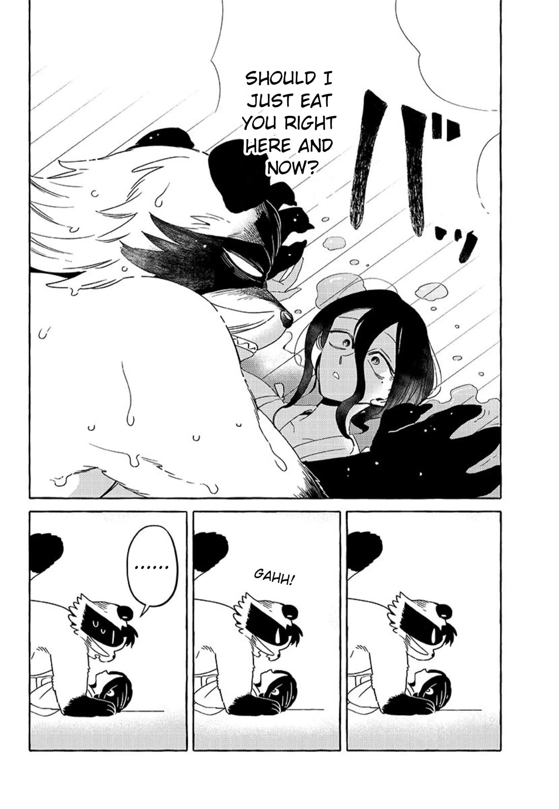 Fox-Faced Husband And Wife Chapter 20 page 14 - Chapter 20: Each Ayakashi's Path
