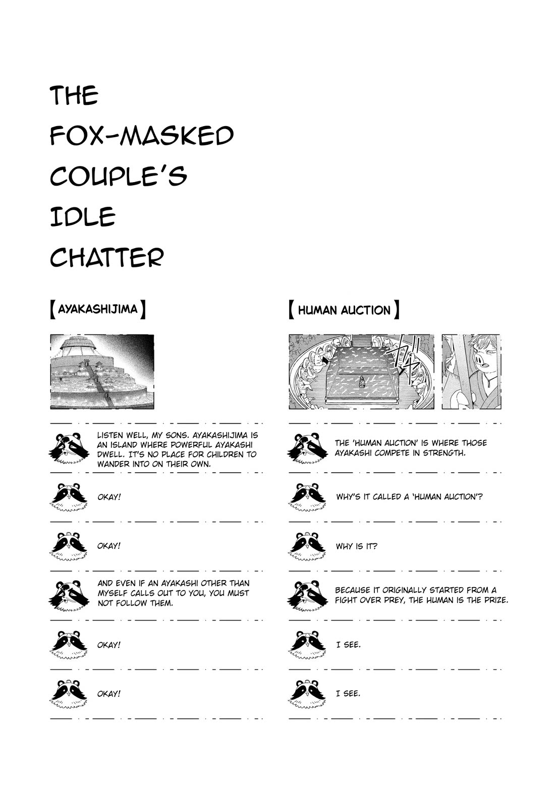 Fox-Faced Husband And Wife Chapter 20 page 17 - Chapter 20: Each Ayakashi's Path
