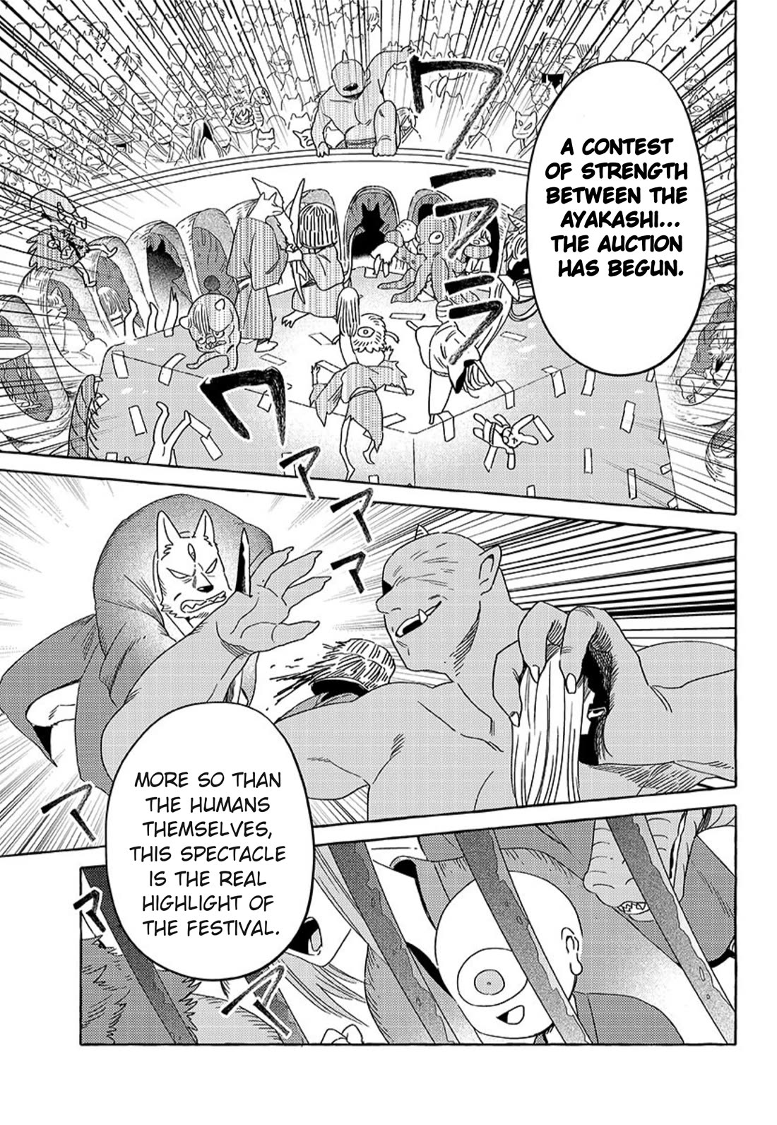 Fox-Faced Husband And Wife Chapter 20 page 5 - Chapter 20: Each Ayakashi's Path