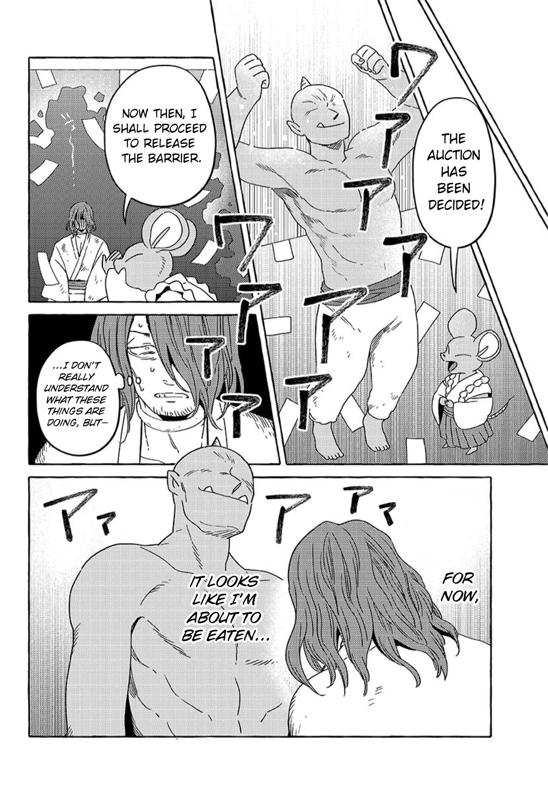 Fox-Faced Husband And Wife Chapter 20 page 6 - Chapter 20: Each Ayakashi's Path
