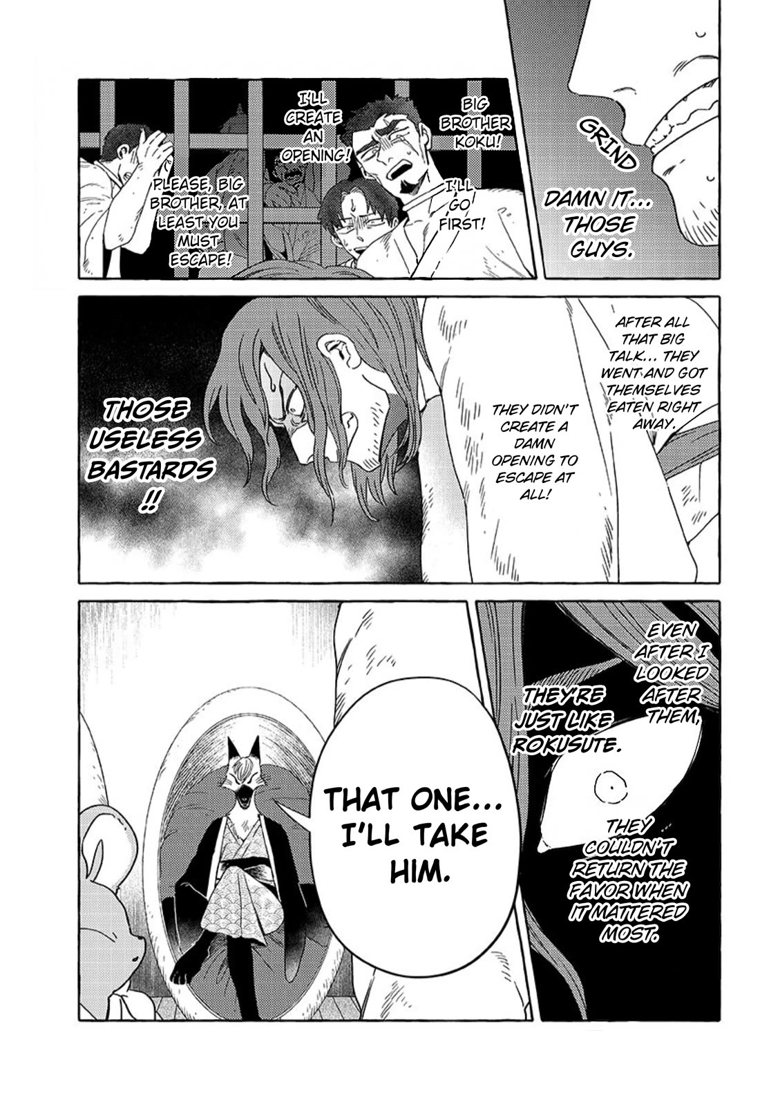Fox-Faced Husband And Wife Chapter 20 page 7 - Chapter 20: Each Ayakashi's Path