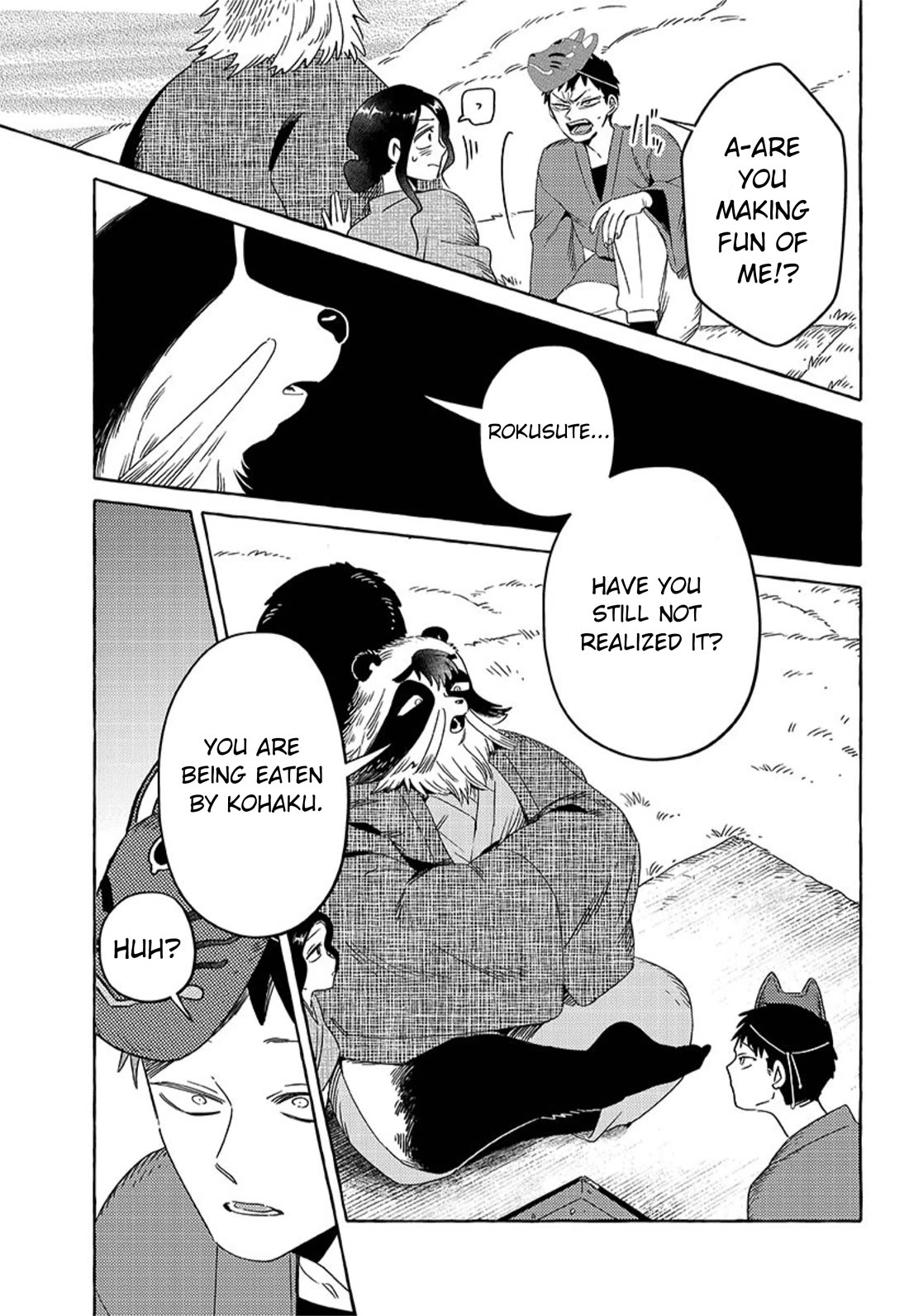 Fox-Faced Husband And Wife Chapter 21 page 13 - Chapter 21: Cherry Blossom Viewing