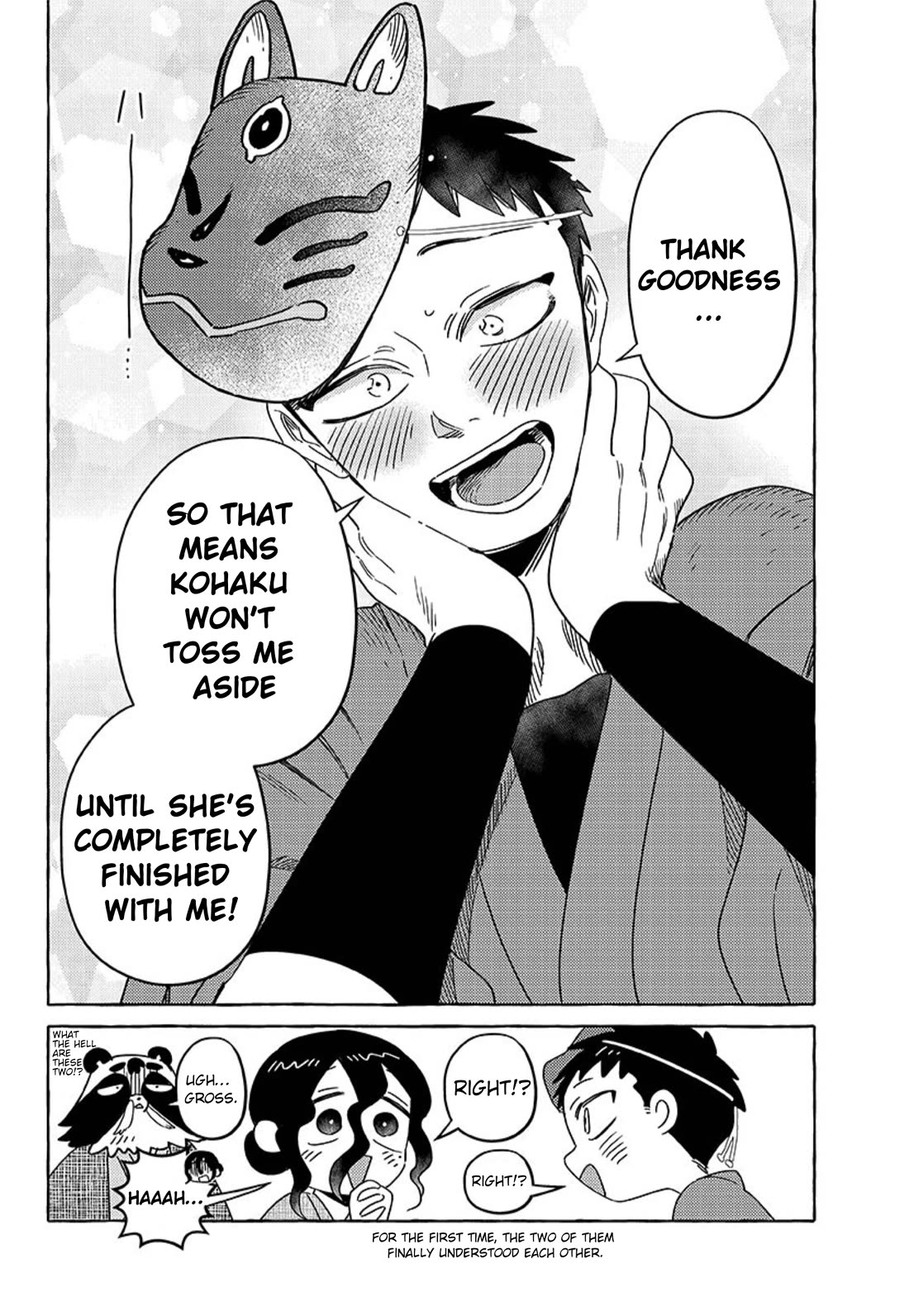 Fox-Faced Husband And Wife Chapter 21 page 16 - Chapter 21: Cherry Blossom Viewing