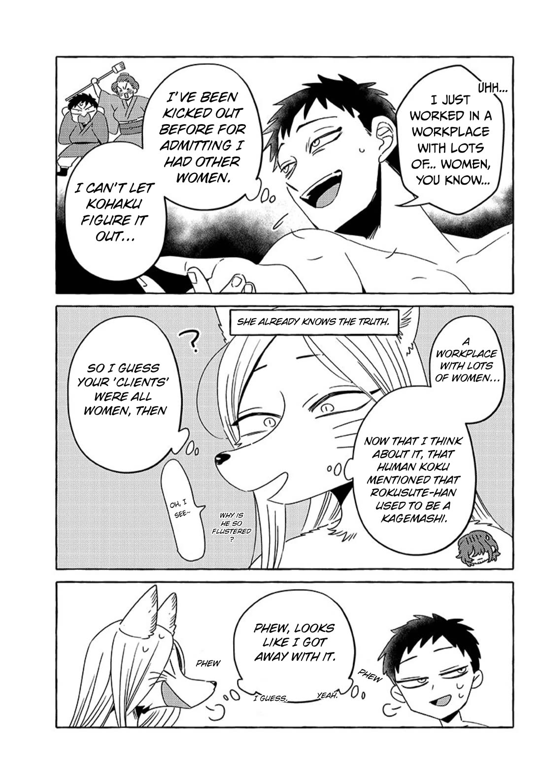 Fox-Faced Husband And Wife Chapter 21 page 3 - Chapter 21: Cherry Blossom Viewing
