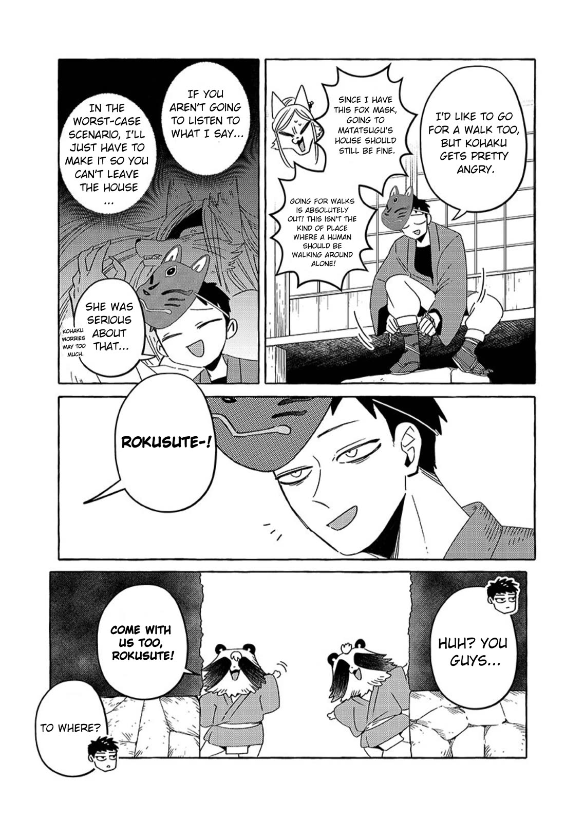 Fox-Faced Husband And Wife Chapter 21 page 5 - Chapter 21: Cherry Blossom Viewing