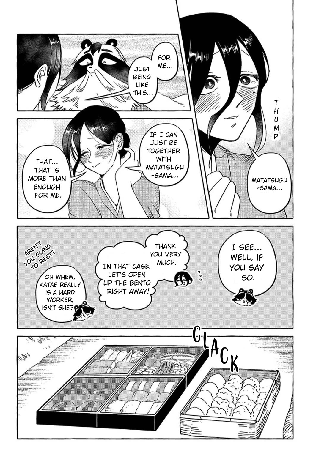 Fox-Faced Husband And Wife Chapter 21 page 8 - Chapter 21: Cherry Blossom Viewing