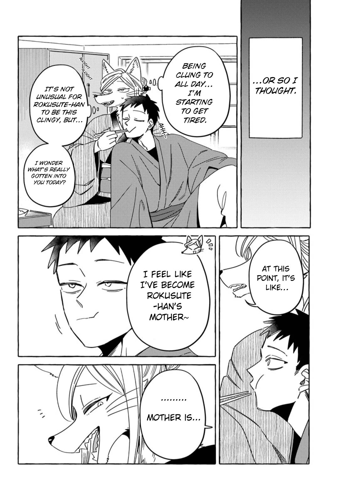 Fox-Faced Husband And Wife Chapter 22 page 12 - Chapter 22: Even Fooling Around is Fate