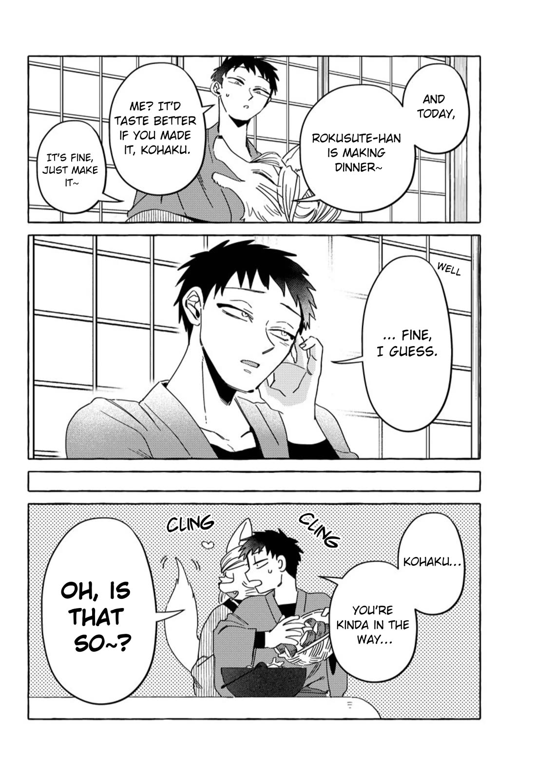 Fox-Faced Husband And Wife Chapter 22 page 16 - Chapter 22: Even Fooling Around is Fate