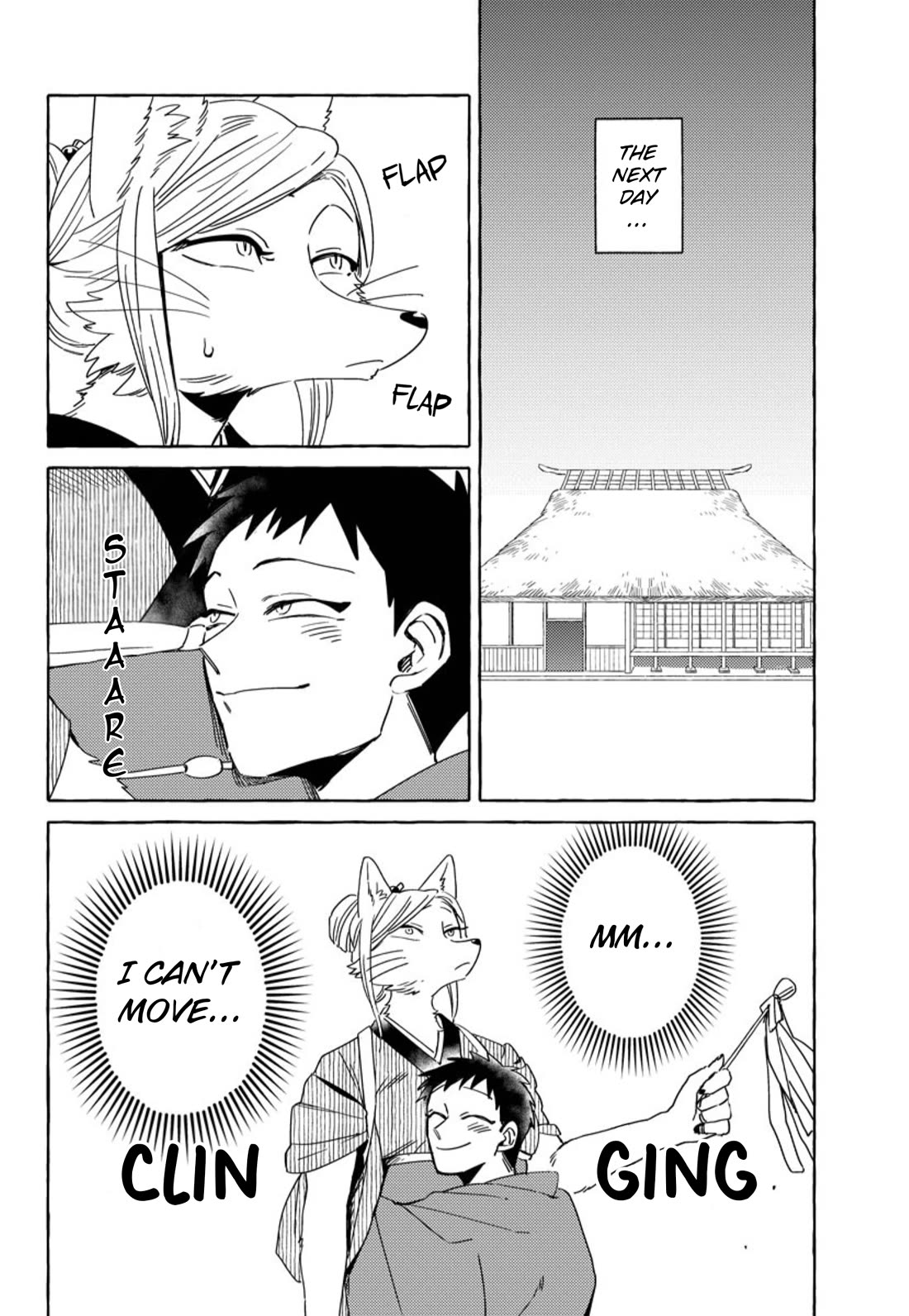 Fox-Faced Husband And Wife Chapter 22 page 4 - Chapter 22: Even Fooling Around is Fate