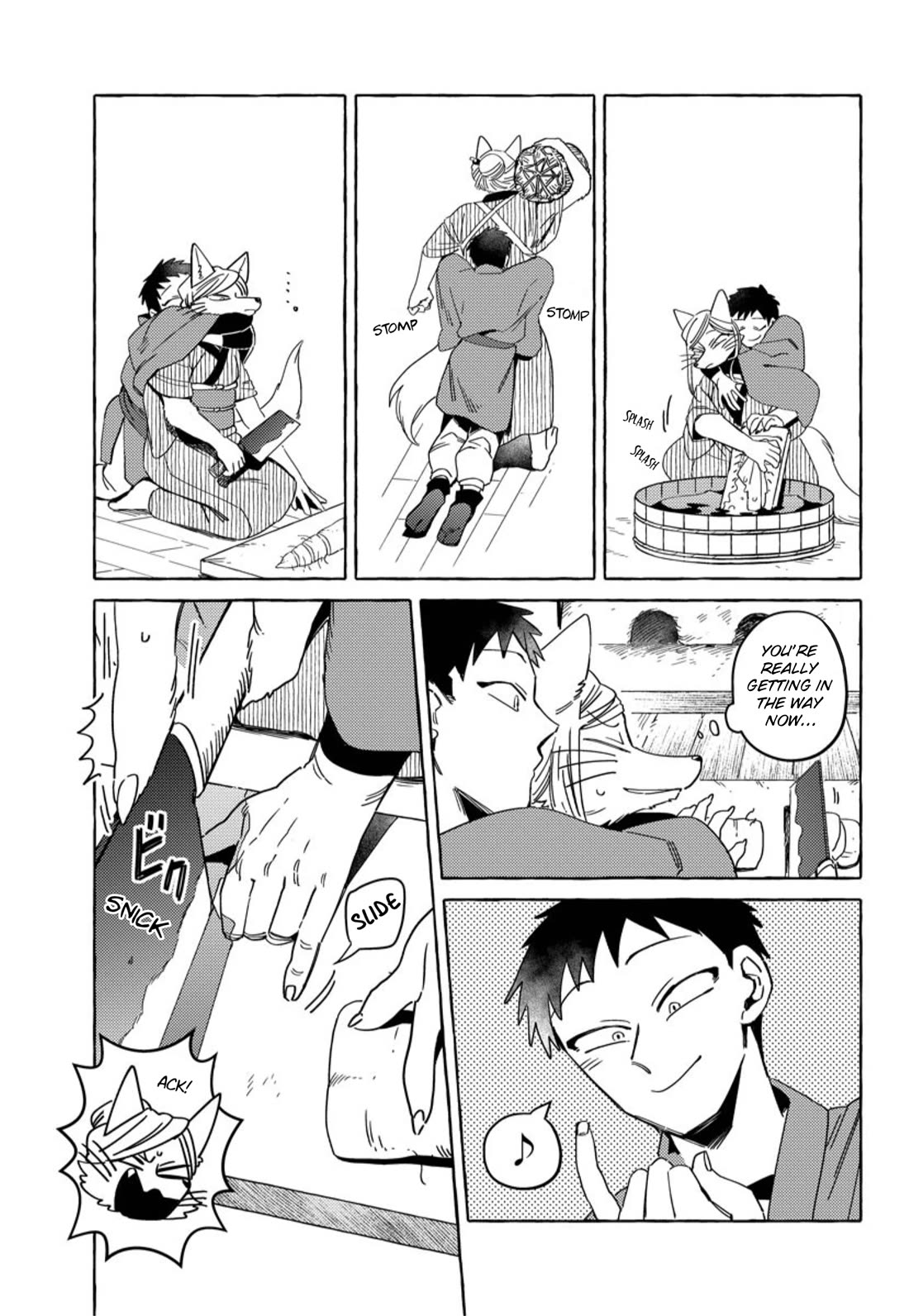 Fox-Faced Husband And Wife Chapter 22 page 5 - Chapter 22: Even Fooling Around is Fate