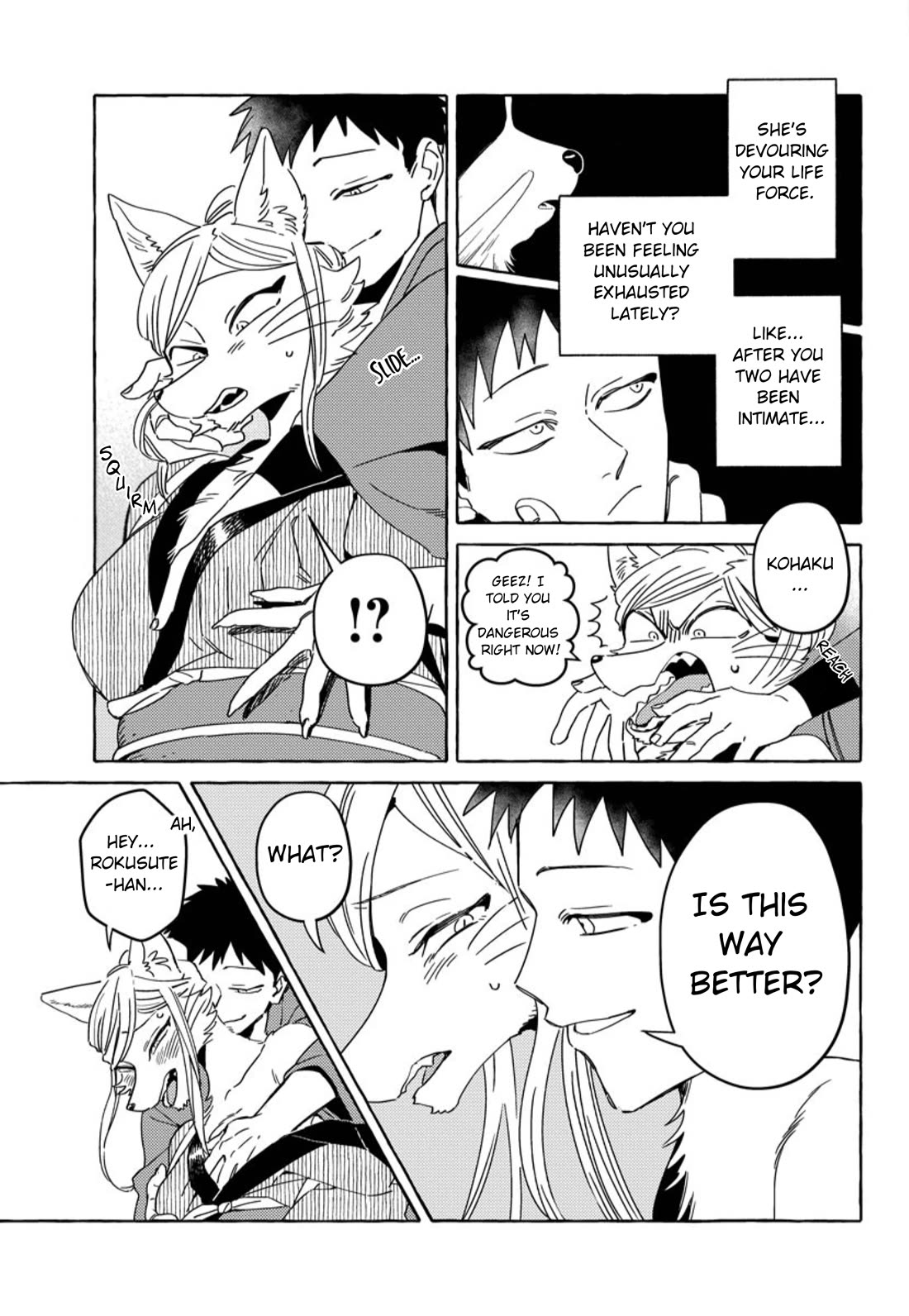 Fox-Faced Husband And Wife Chapter 22 page 7 - Chapter 22: Even Fooling Around is Fate