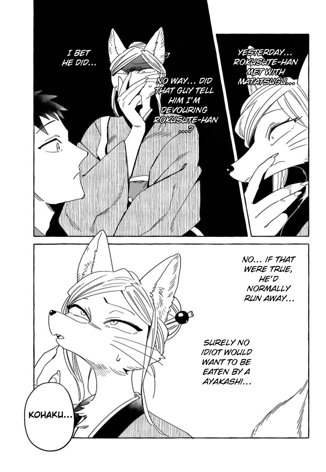 Fox-Faced Husband And Wife Chapter 22 page 9 - Chapter 22: Even Fooling Around is Fate