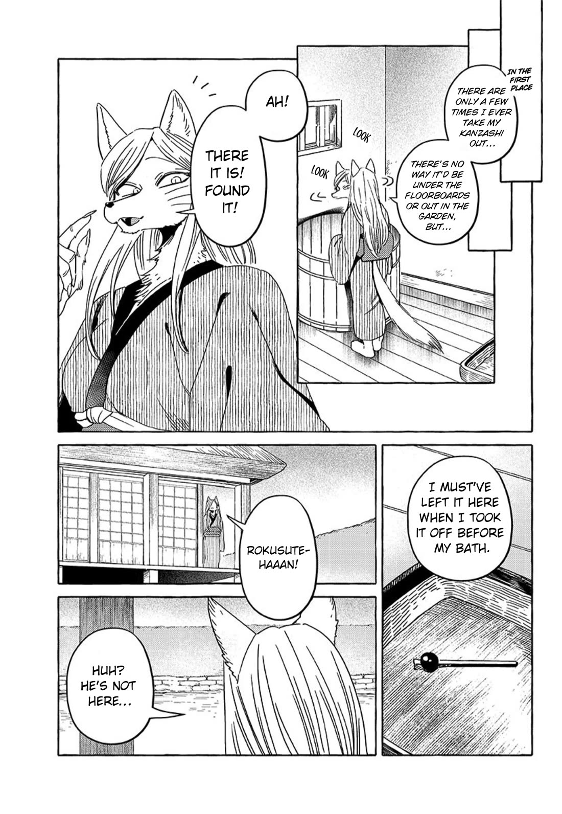 Fox-Faced Husband And Wife Chapter 23 page 11 - Chapter 23: The Gift And The Missing Item