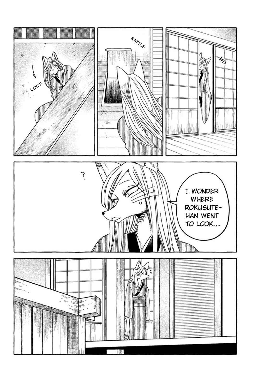 Fox-Faced Husband And Wife Chapter 23 page 12 - Chapter 23: The Gift And The Missing Item
