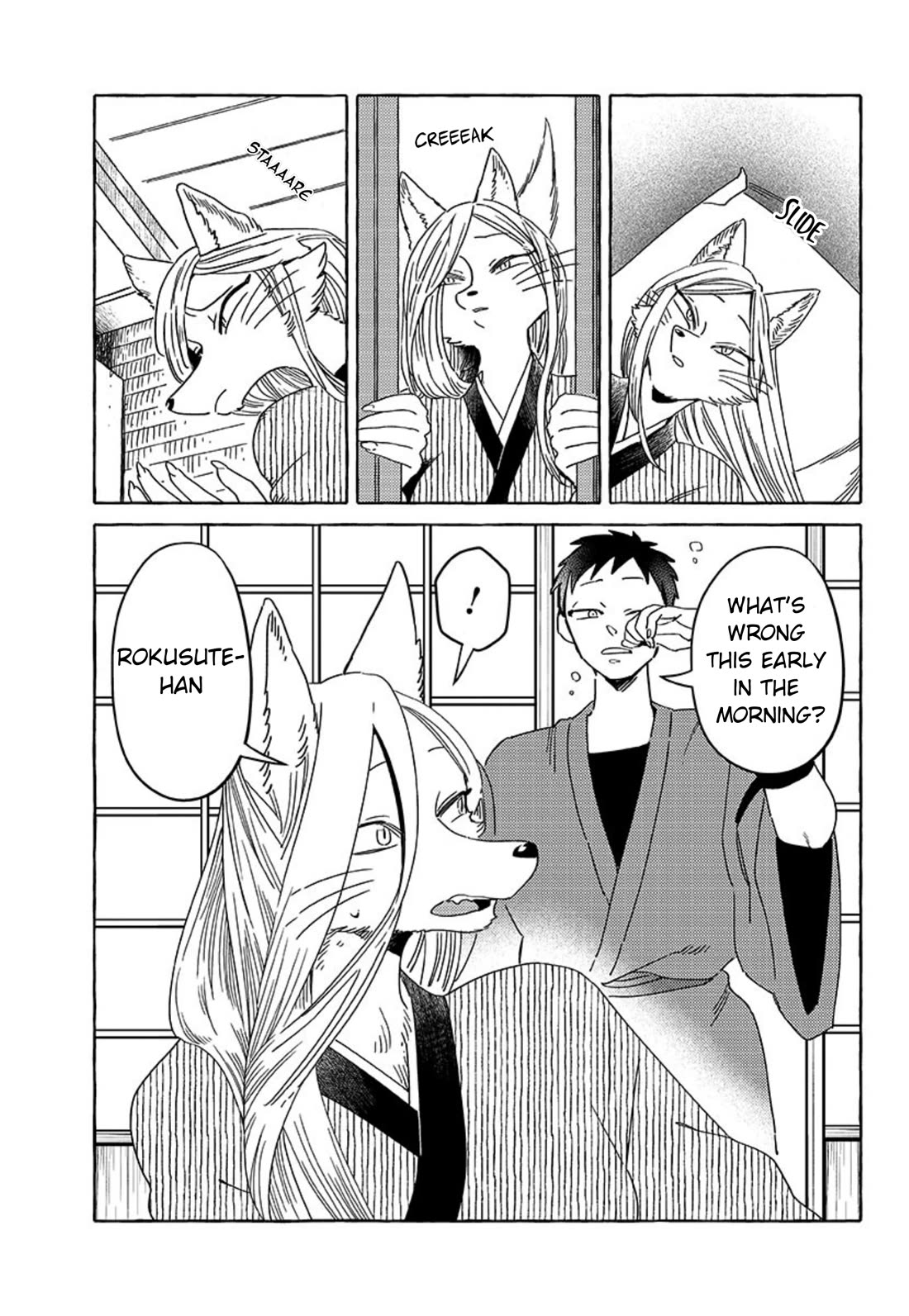 Fox-Faced Husband And Wife Chapter 23 page 2 - Chapter 23: The Gift And The Missing Item
