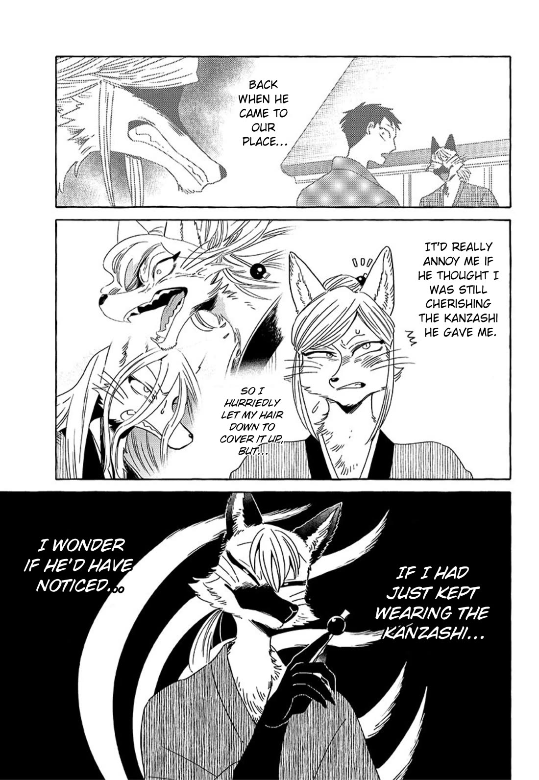 Fox-Faced Husband And Wife Chapter 23 page 7 - Chapter 23: The Gift And The Missing Item