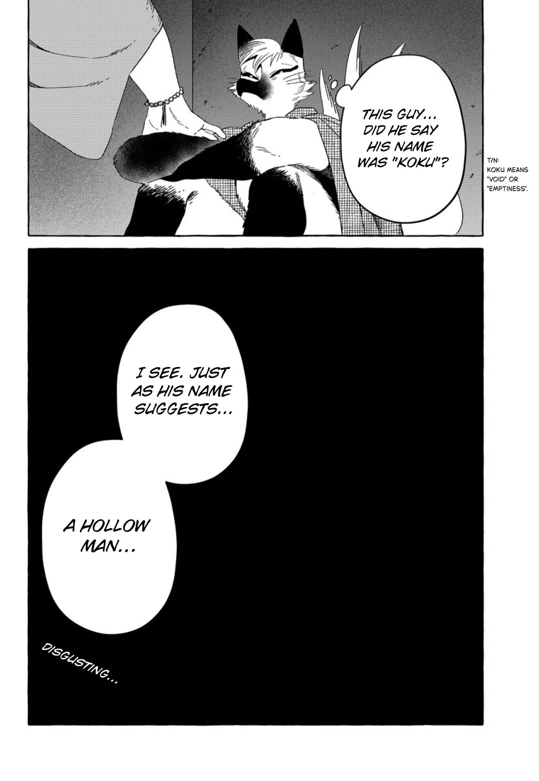 Fox-Faced Husband And Wife Chapter 24 page 12 - Chapter 24: Sumiko And Koku