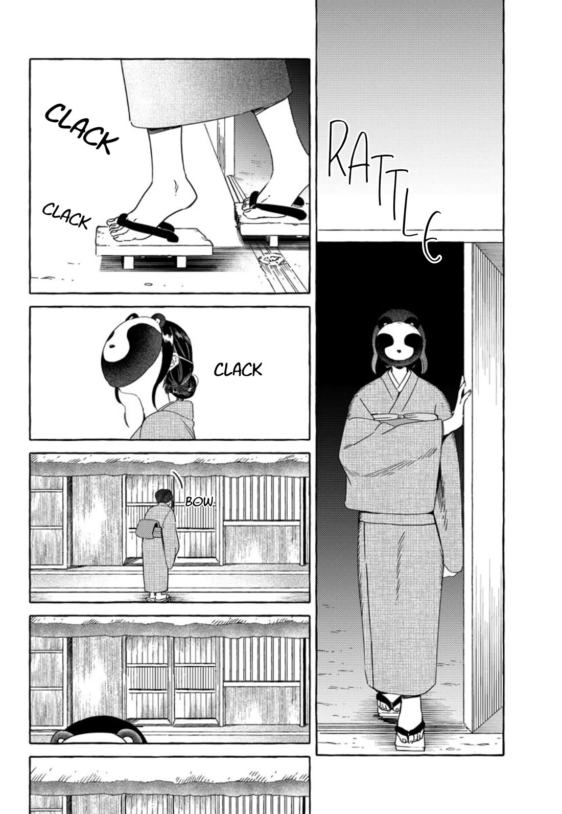 Fox-Faced Husband And Wife Chapter 25 page 10 - Chapter 25: Brothers In One Pot