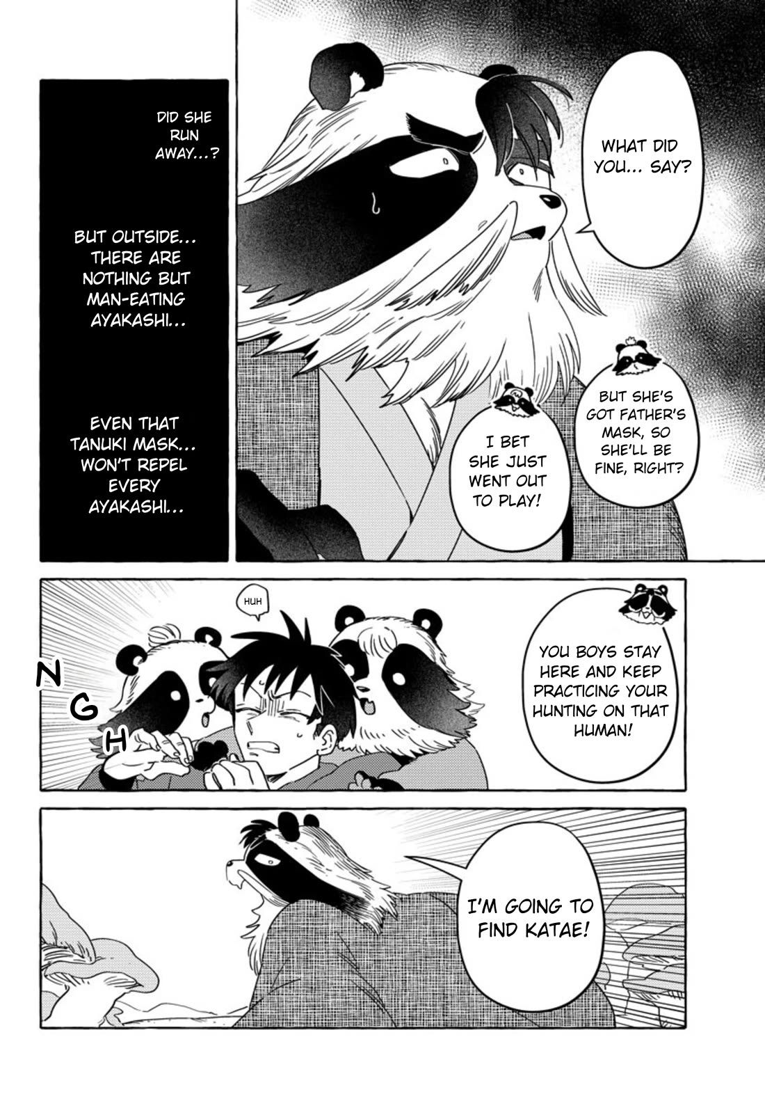 Fox-Faced Husband And Wife Chapter 25 page 12 - Chapter 25: Brothers In One Pot