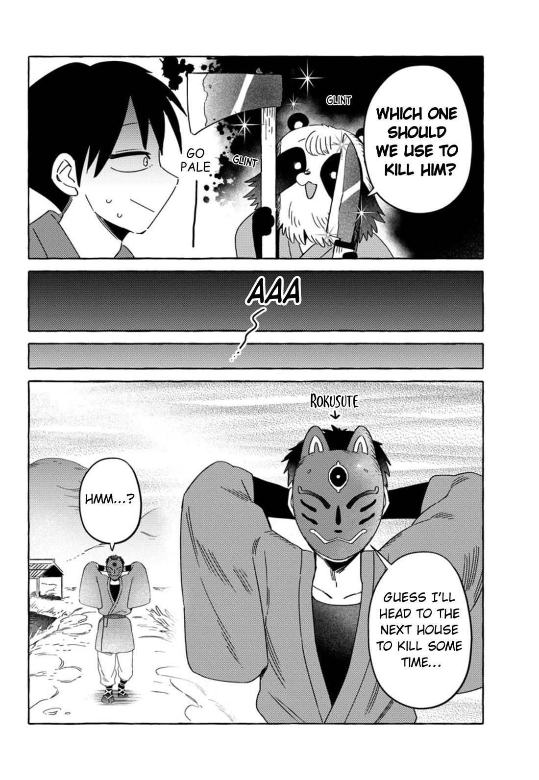 Fox-Faced Husband And Wife Chapter 25 page 14 - Chapter 25: Brothers In One Pot