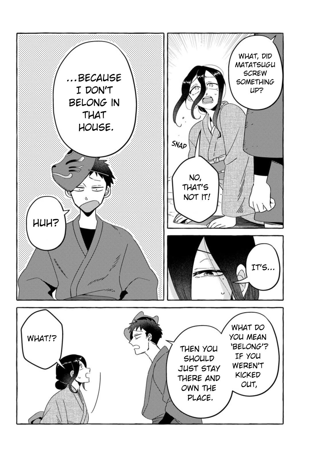 Fox-Faced Husband And Wife Chapter 25 page 18 - Chapter 25: Brothers In One Pot