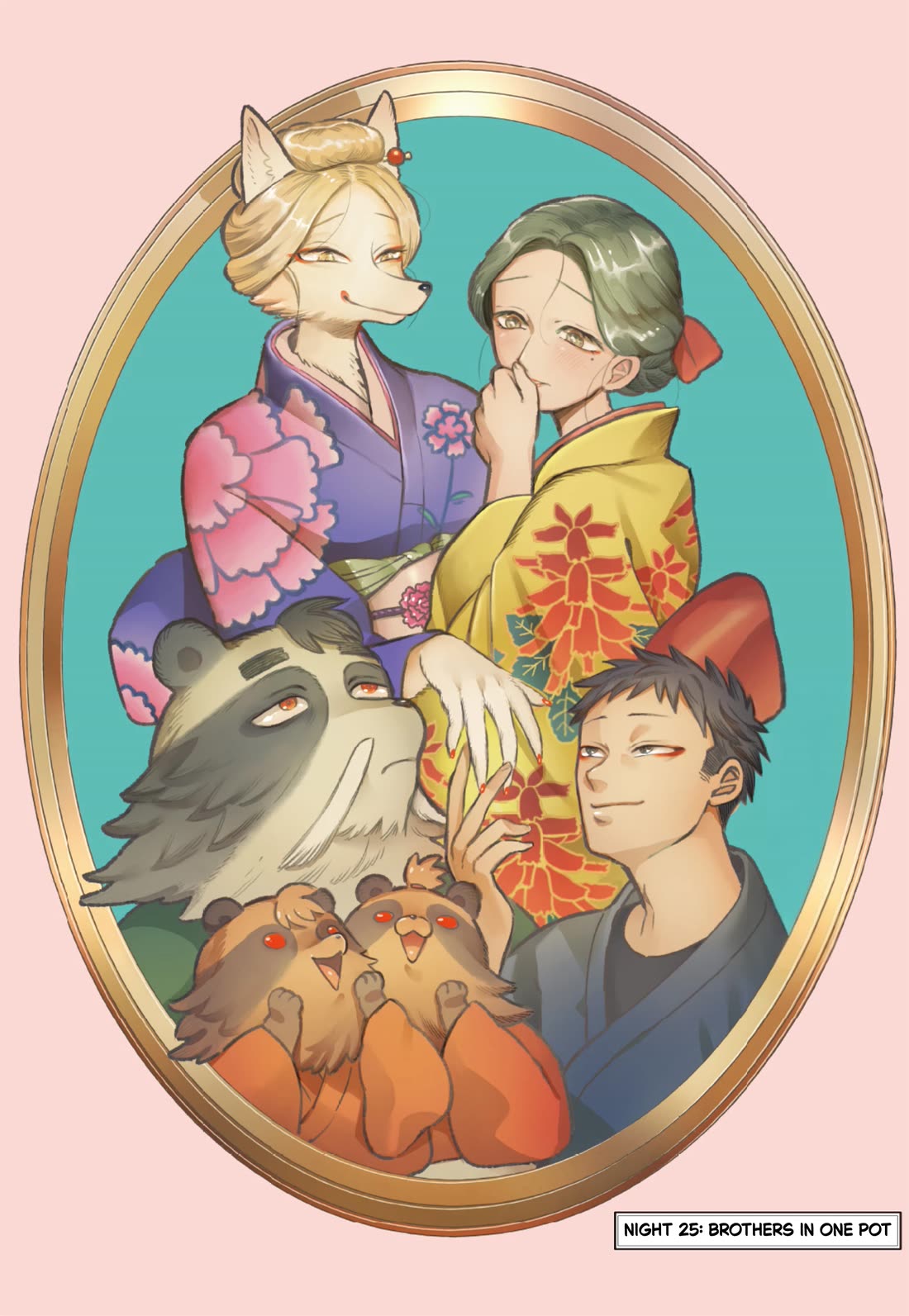 Fox-Faced Husband And Wife Chapter 25 page 4 - Chapter 25: Brothers In One Pot
