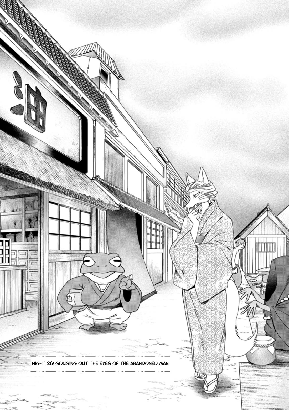 Fox-Faced Husband And Wife Chapter 26 page 1 - Chapter 26: Gouging Out The Eyes Of The Abandoned Man