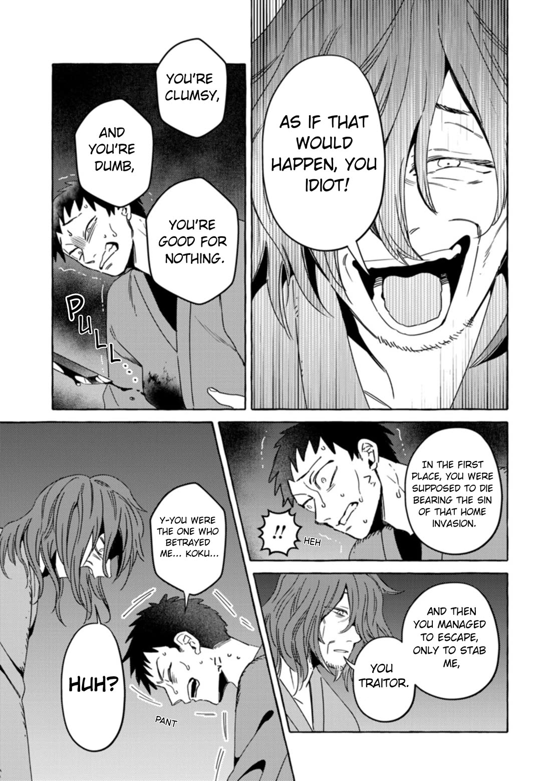 Fox-Faced Husband And Wife Chapter 26 page 12 - Chapter 26: Gouging Out The Eyes Of The Abandoned Man