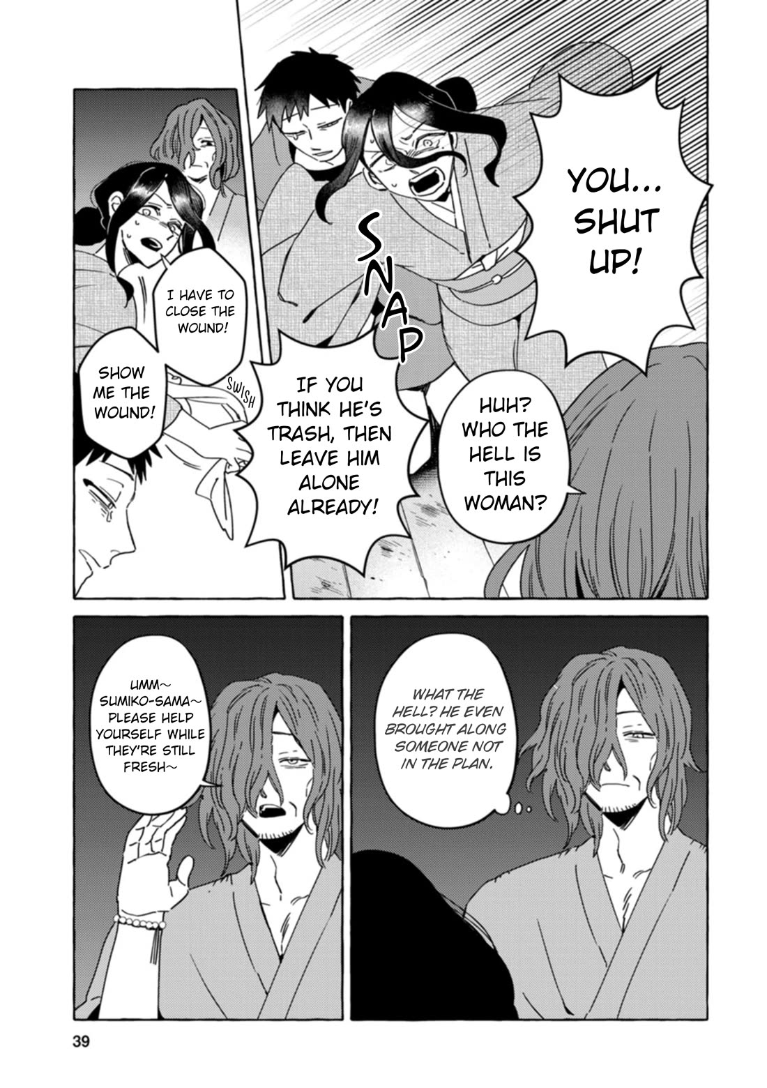 Fox-Faced Husband And Wife Chapter 26 page 14 - Chapter 26: Gouging Out The Eyes Of The Abandoned Man