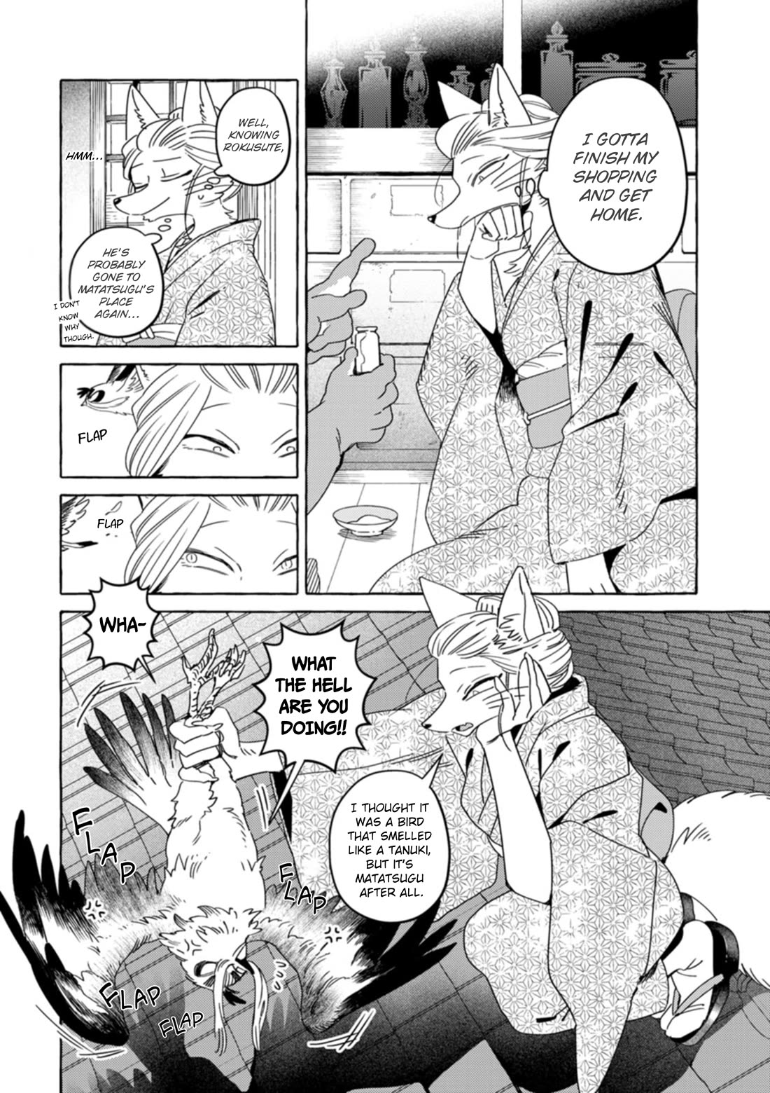 Fox-Faced Husband And Wife Chapter 26 page 2 - Chapter 26: Gouging Out The Eyes Of The Abandoned Man