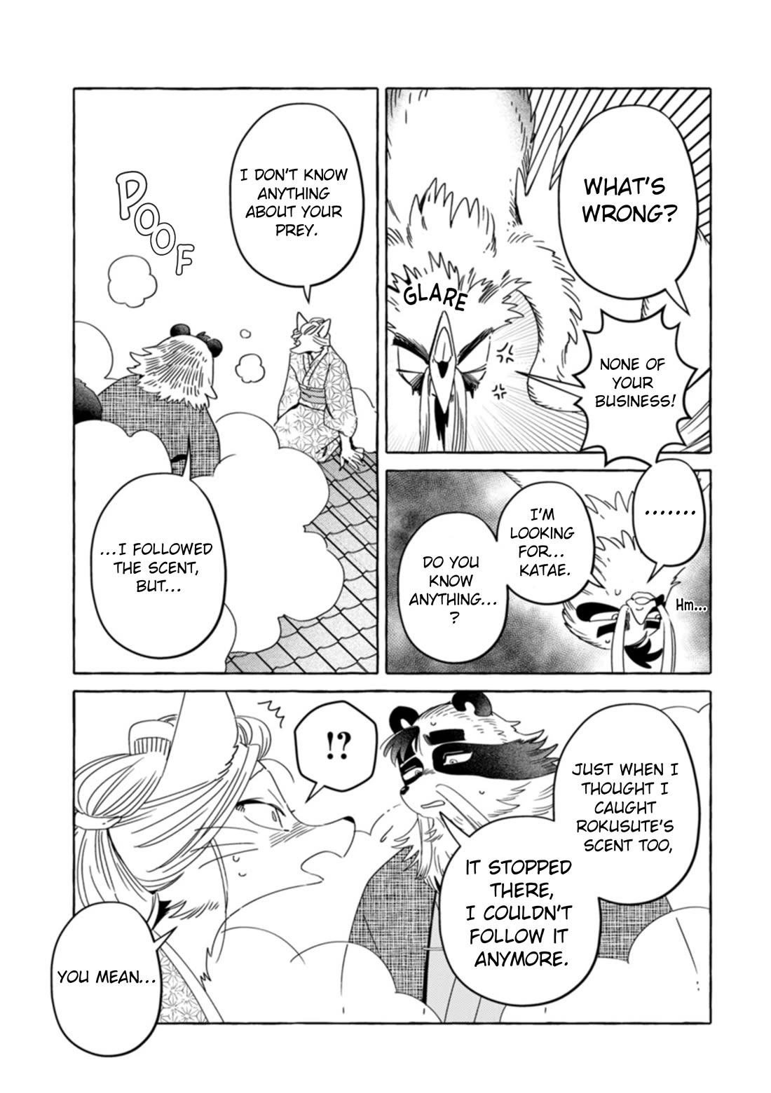 Fox-Faced Husband And Wife Chapter 26 page 3 - Chapter 26: Gouging Out The Eyes Of The Abandoned Man