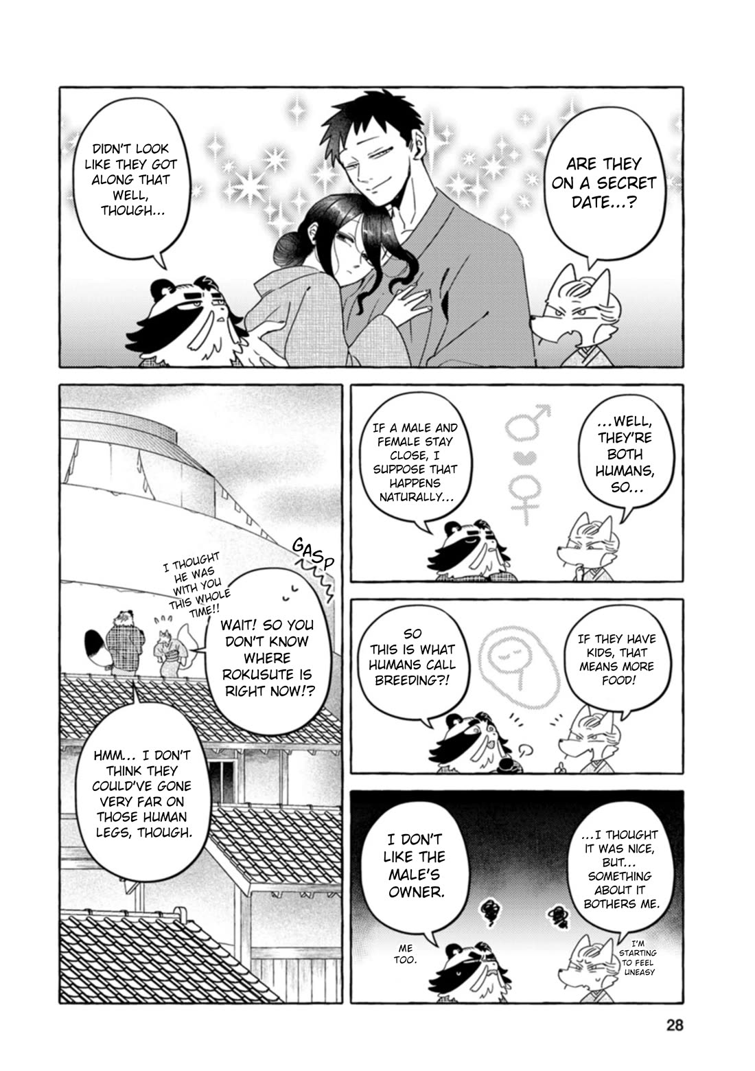 Fox-Faced Husband And Wife Chapter 26 page 4 - Chapter 26: Gouging Out The Eyes Of The Abandoned Man
