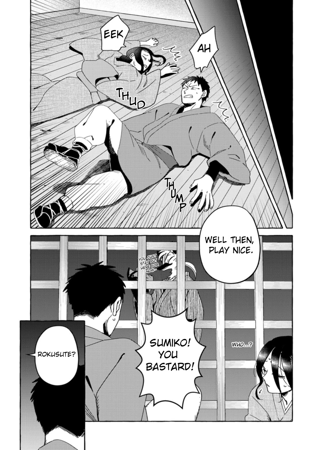 Fox-Faced Husband And Wife Chapter 26 page 5 - Chapter 26: Gouging Out The Eyes Of The Abandoned Man