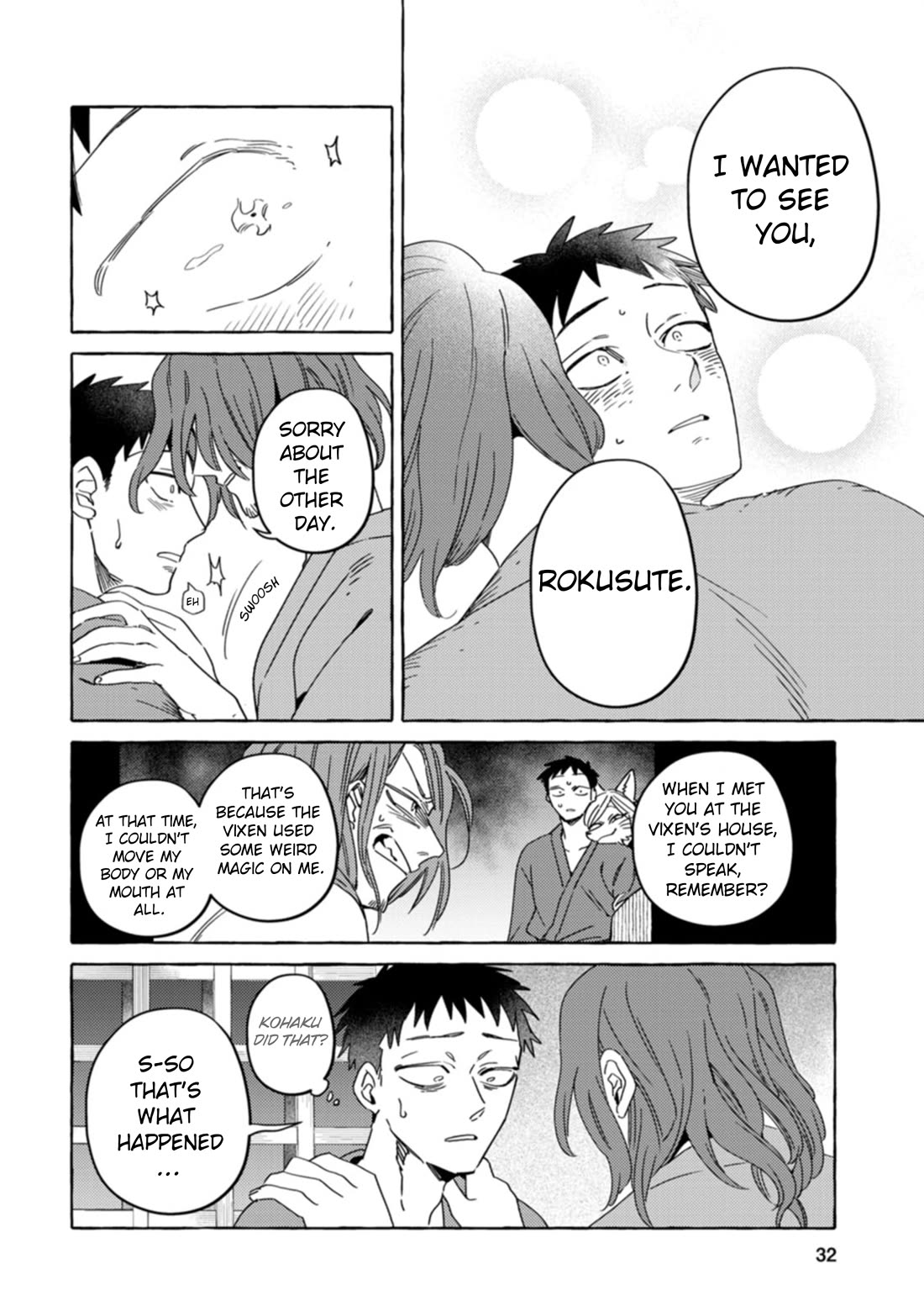 Fox-Faced Husband And Wife Chapter 26 page 7 - Chapter 26: Gouging Out The Eyes Of The Abandoned Man