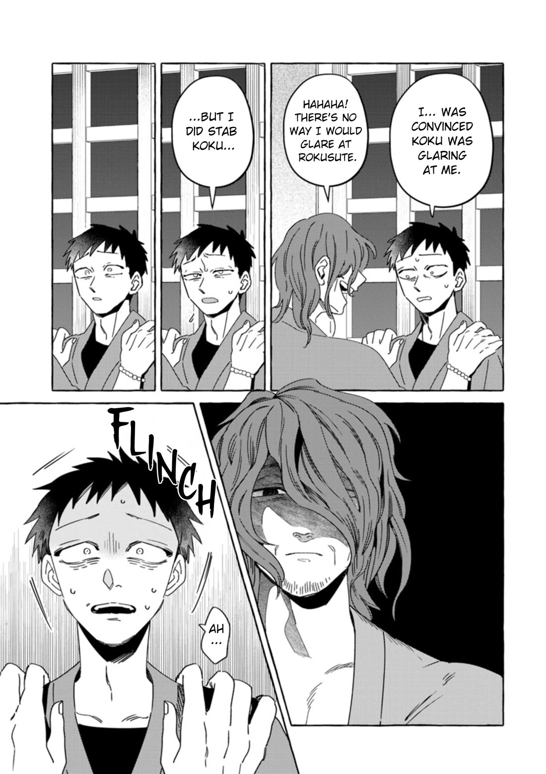 Fox-Faced Husband And Wife Chapter 26 page 8 - Chapter 26: Gouging Out The Eyes Of The Abandoned Man