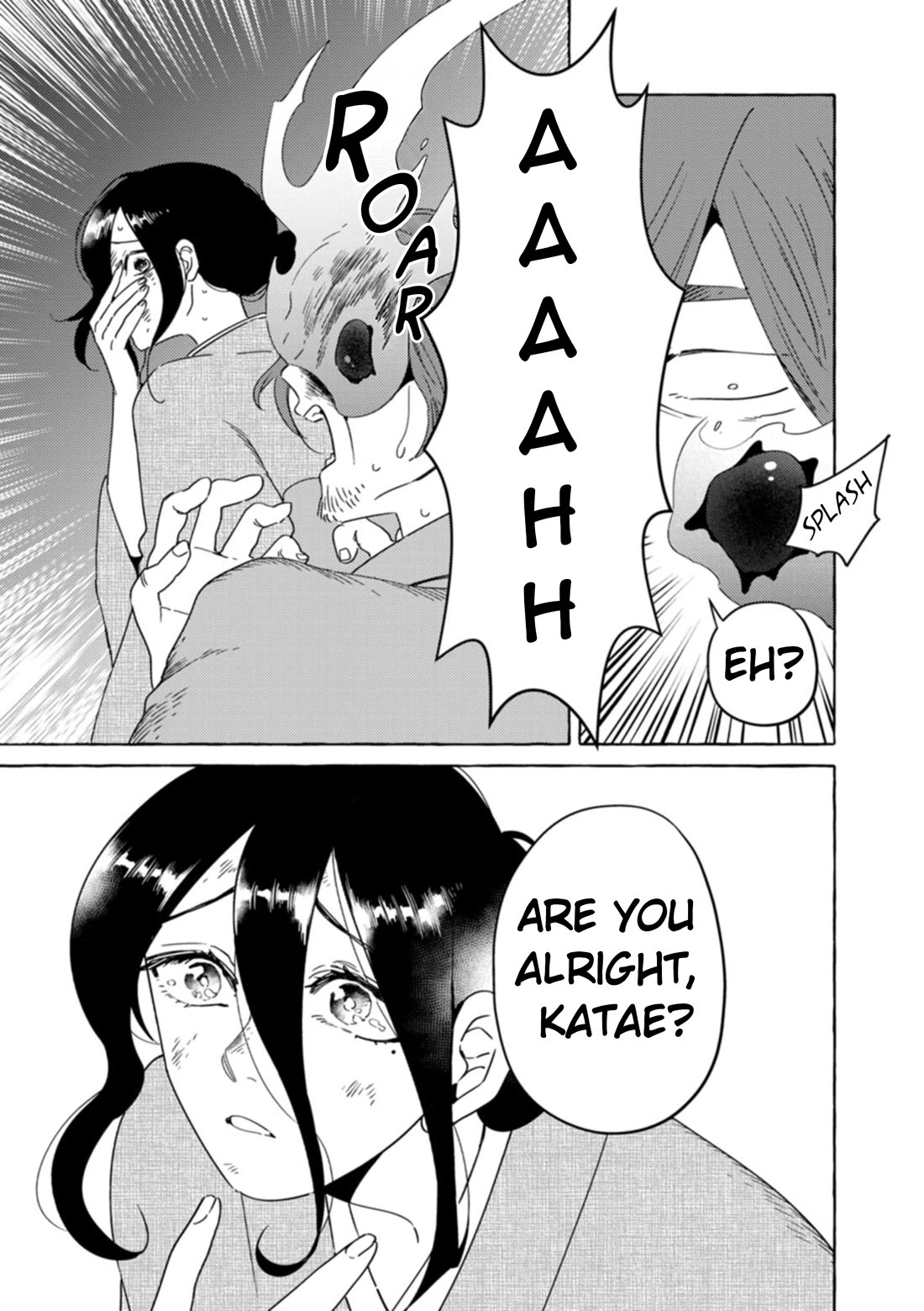 Fox-Faced Husband And Wife Chapter 27 page 12 - Chapter 27: Open And Honest