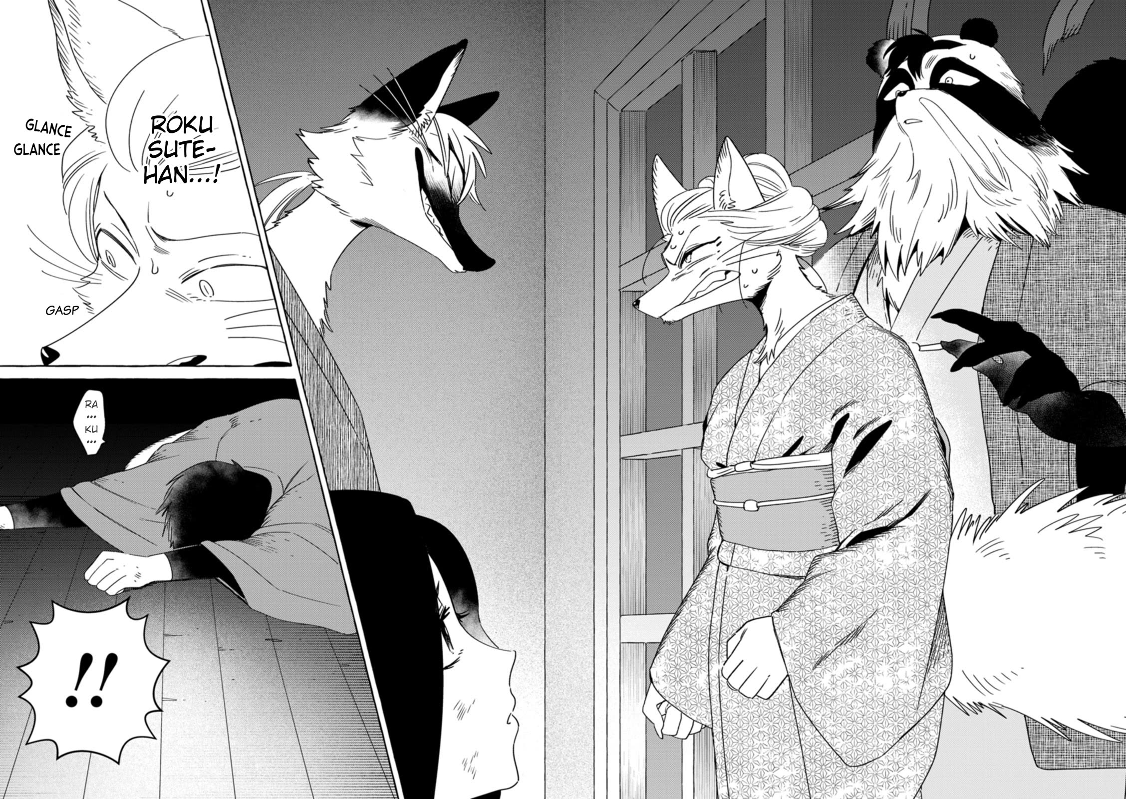 Fox-Faced Husband And Wife Chapter 27 page 13 - Chapter 27: Open And Honest