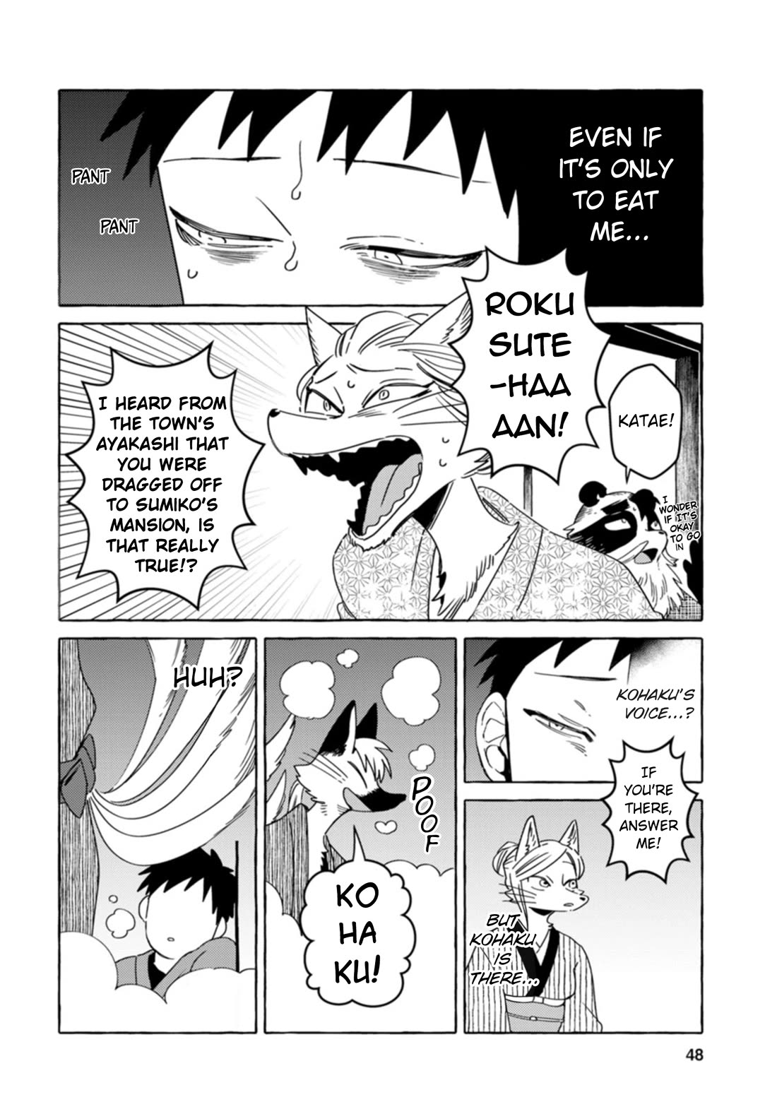 Fox-Faced Husband And Wife Chapter 27 page 9 - Chapter 27: Open And Honest