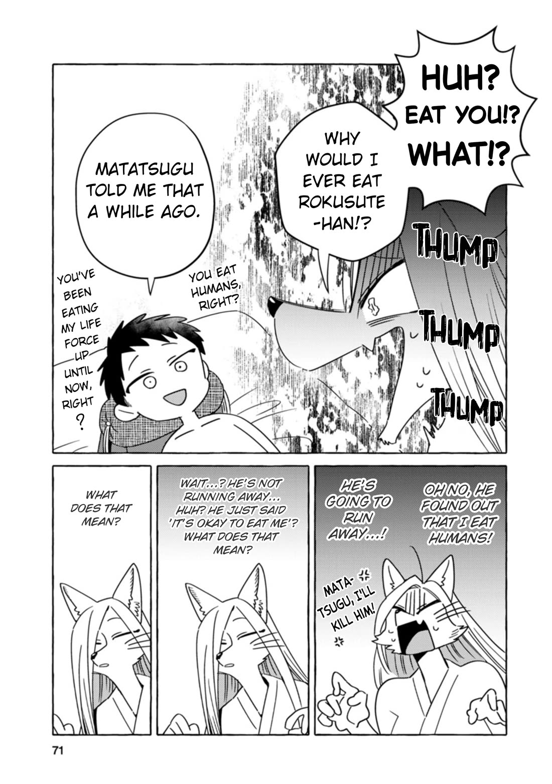 Fox-Faced Husband And Wife Chapter 28 page 15 - Chapter 28: A Mender For The Wounded Beast