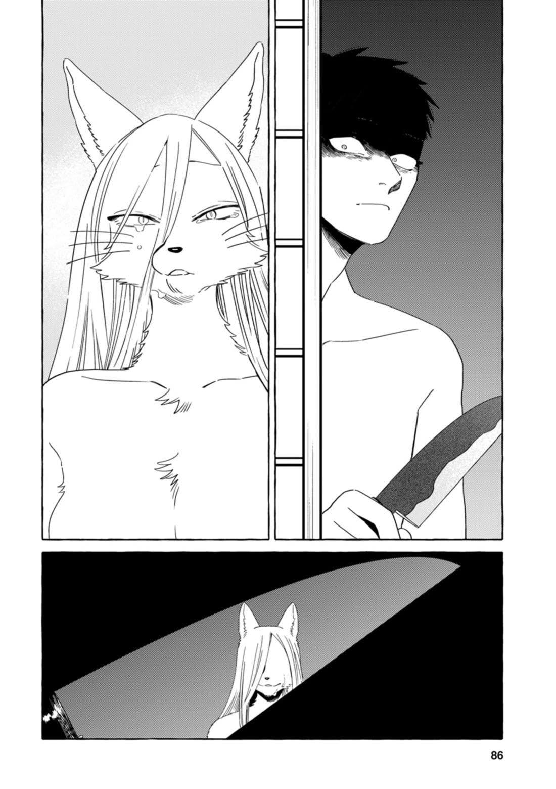 Fox-Faced Husband And Wife Chapter 29 page 15 - Chapter 29: The Heart of a Fox