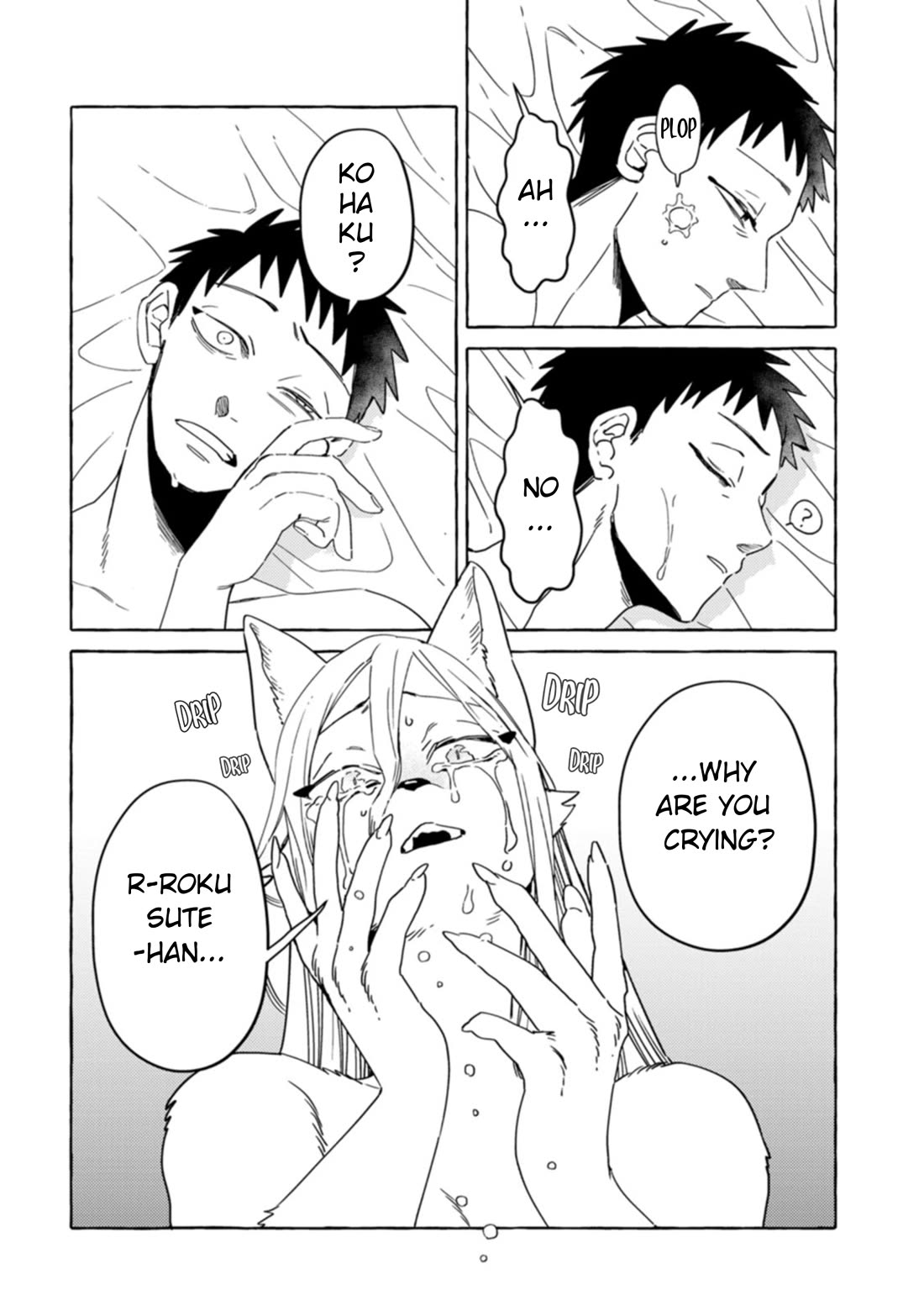Fox-Faced Husband And Wife Chapter 29 page 7 - Chapter 29: The Heart of a Fox