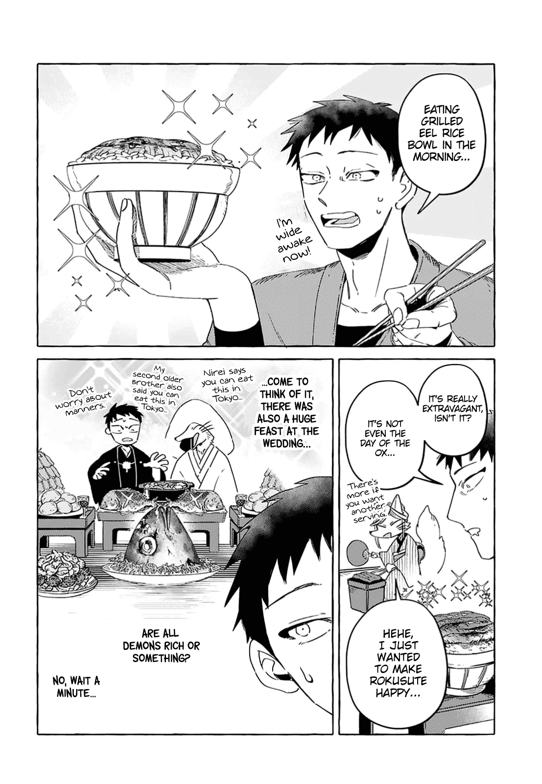 Fox-Faced Husband And Wife Chapter 3 page 3 - Chapter 3