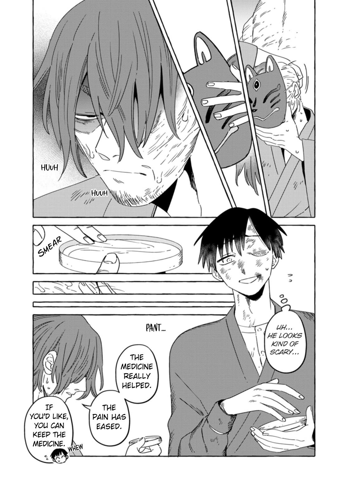 Fox-Faced Husband And Wife Chapter 30 page 11 - Chapter 30: Nanahiro In The Fog