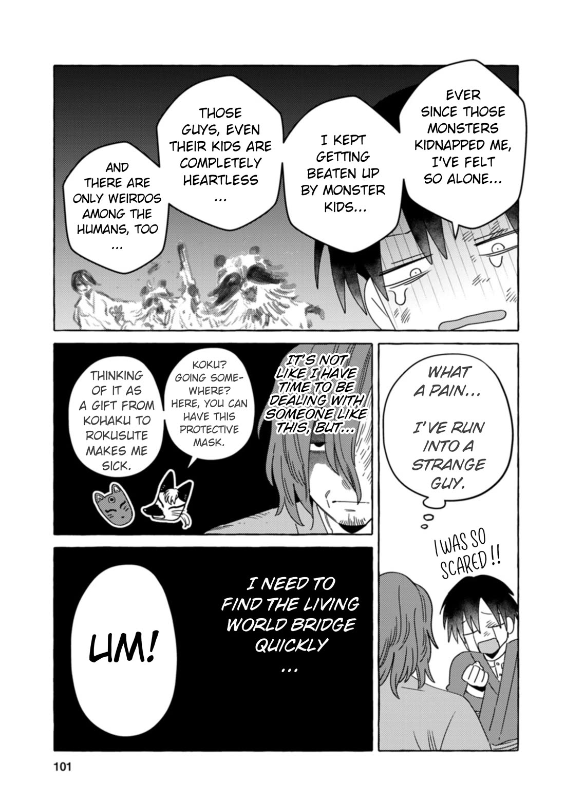 Fox-Faced Husband And Wife Chapter 30 page 13 - Chapter 30: Nanahiro In The Fog